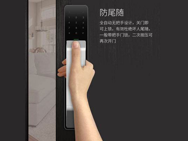 金昌市24小时上门开锁公司